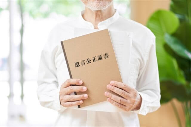終活を考えるためのガイド